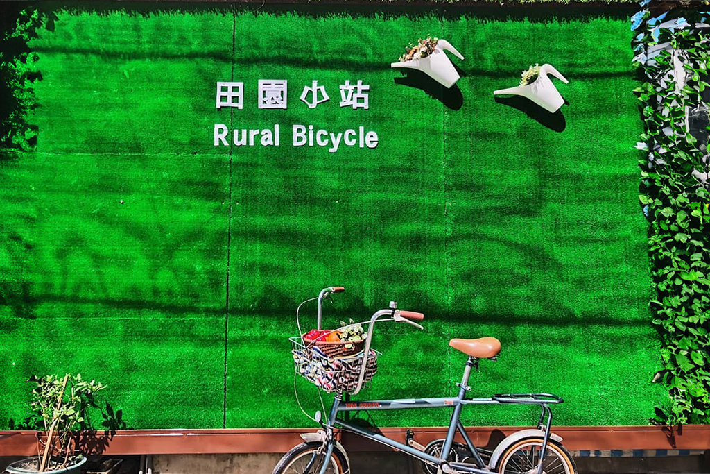 皇冠海岸觀光圈特色店家八里區